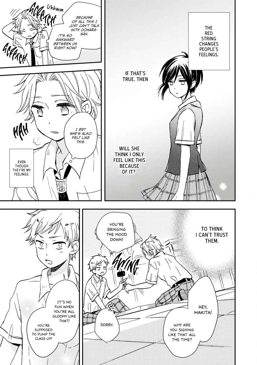 Chapter 18 - Page 6