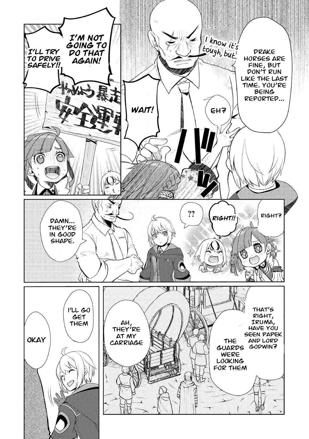 Chapter 38 - Page 4