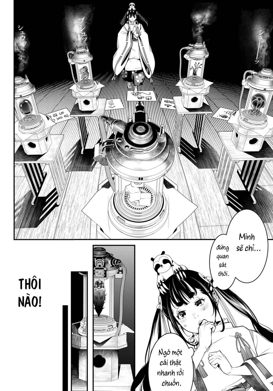 Chapter 8 - Page 2