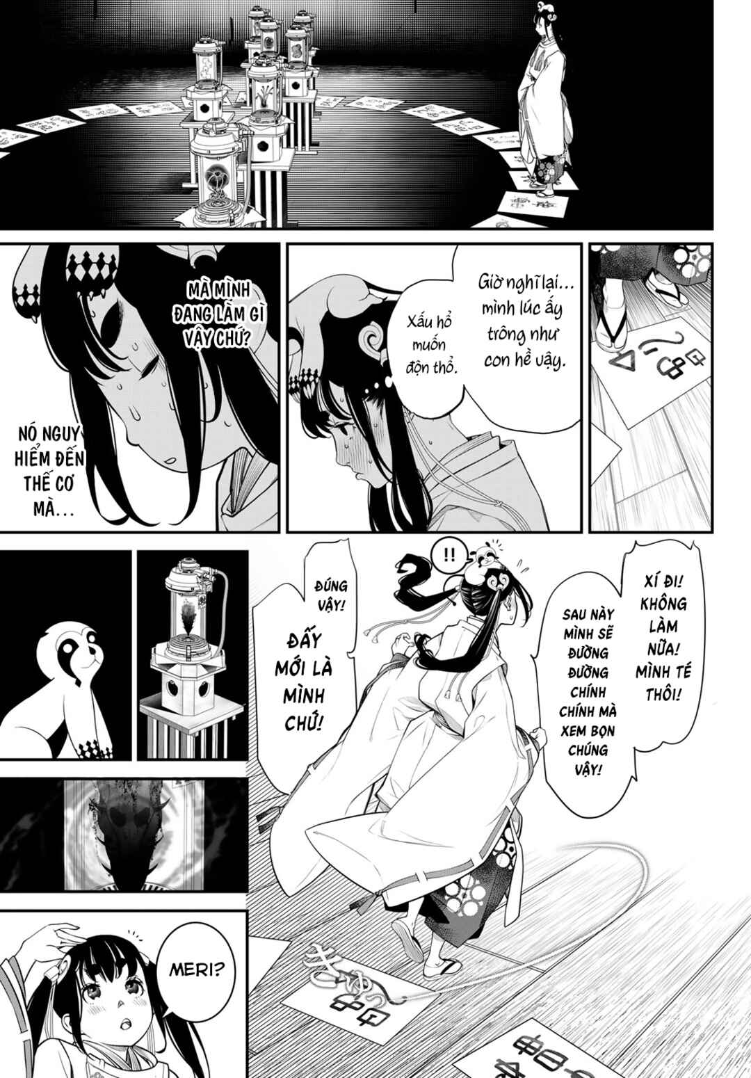 Chapter 8 - Page 7