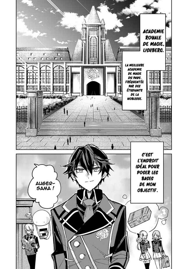 Chapter 2 - Page 3