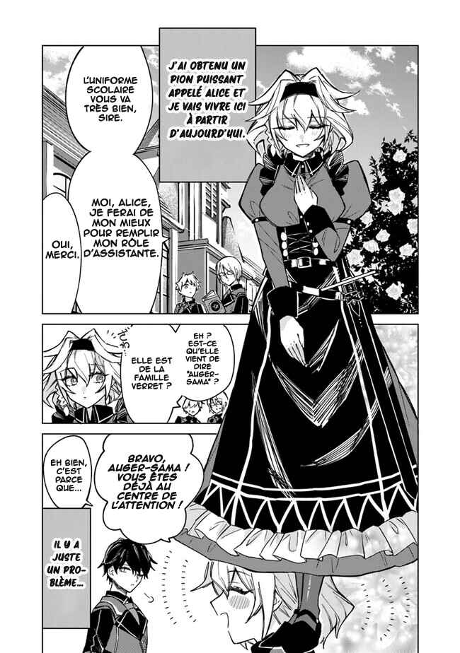 Chapter 2 - Page 4