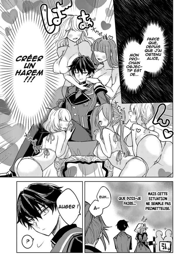 Chapter 2 - Page 6