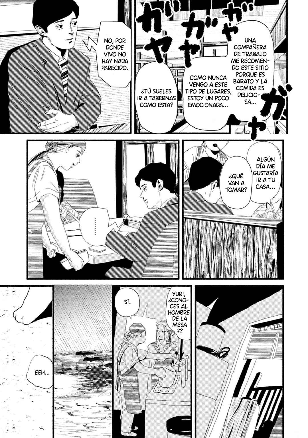 Chapter 16 - Page 15