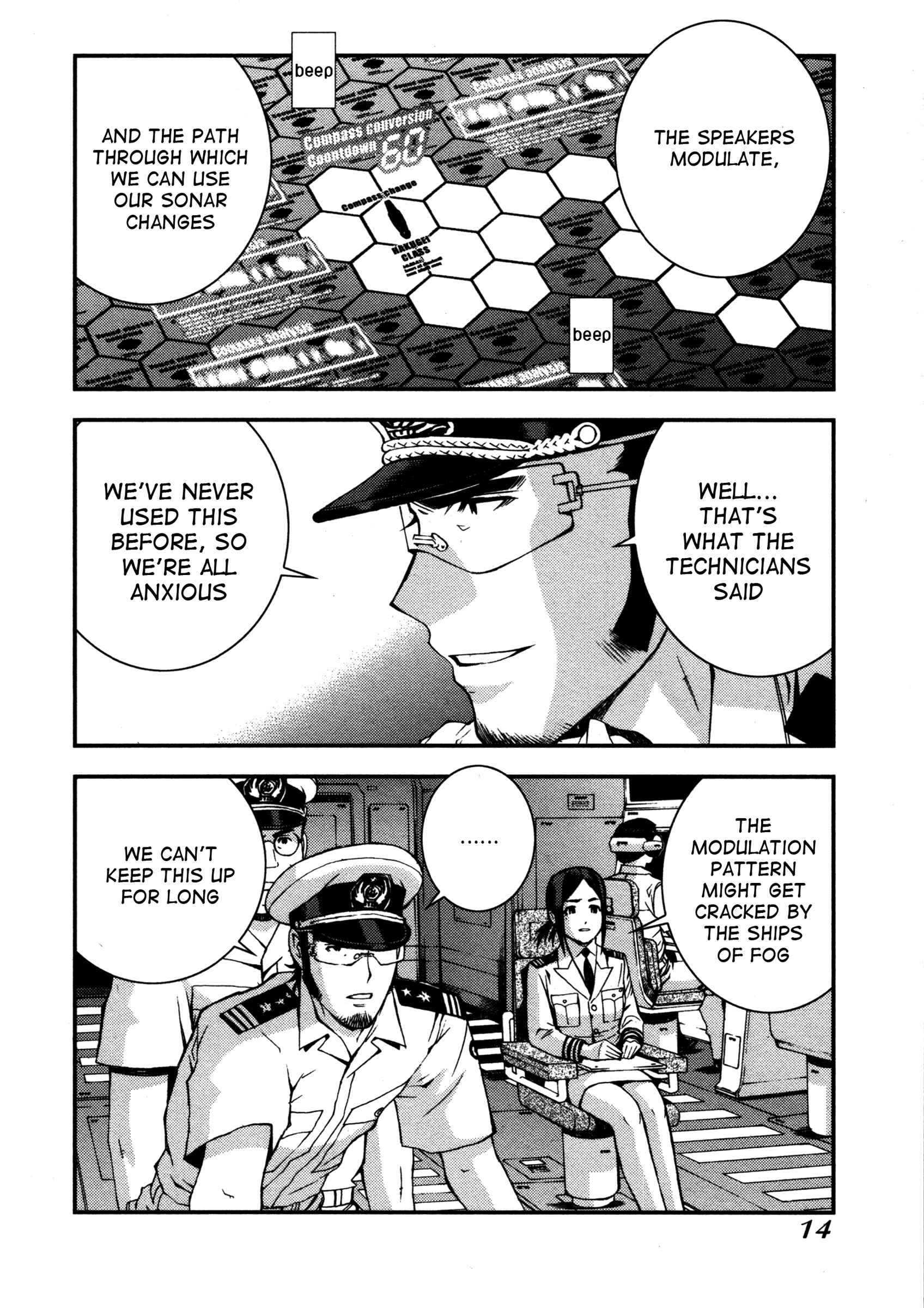 Chapter 12 - Page 15