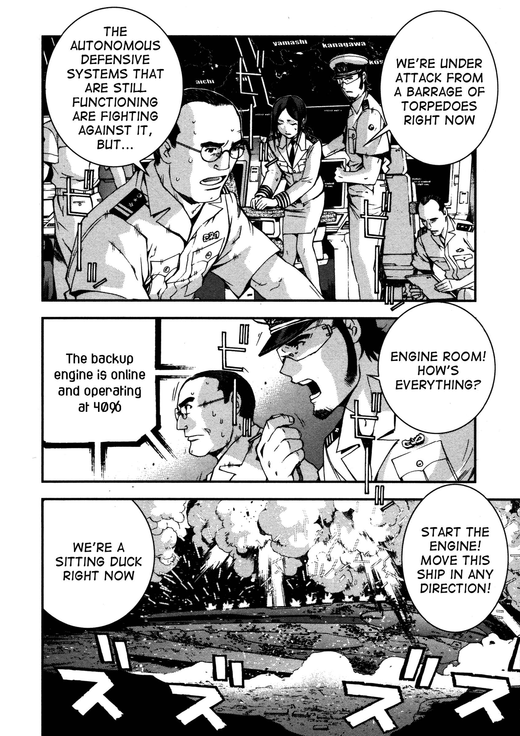 Chapter 12 - Page 23