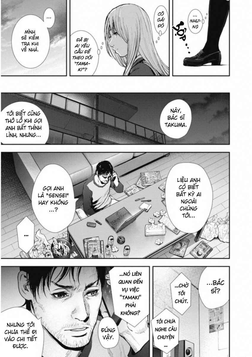 Chapter 120 - Page 10