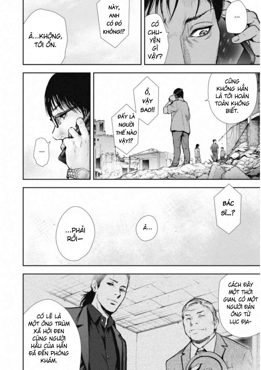 Chapter 120 - Page 11
