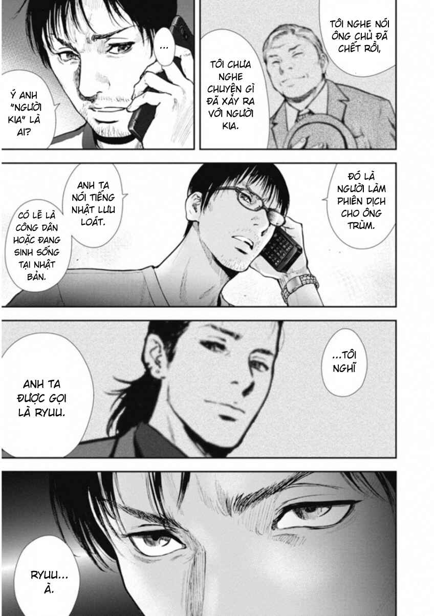 Chapter 120 - Page 12
