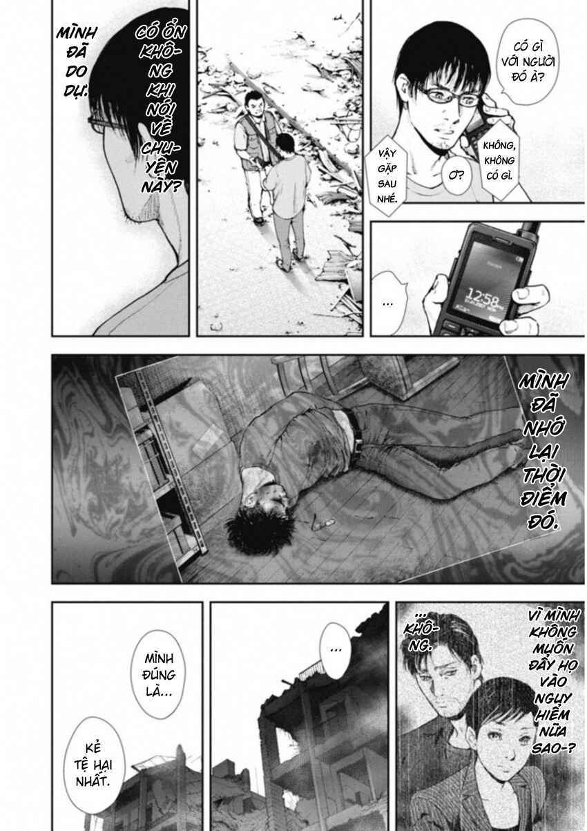 Chapter 120 - Page 13