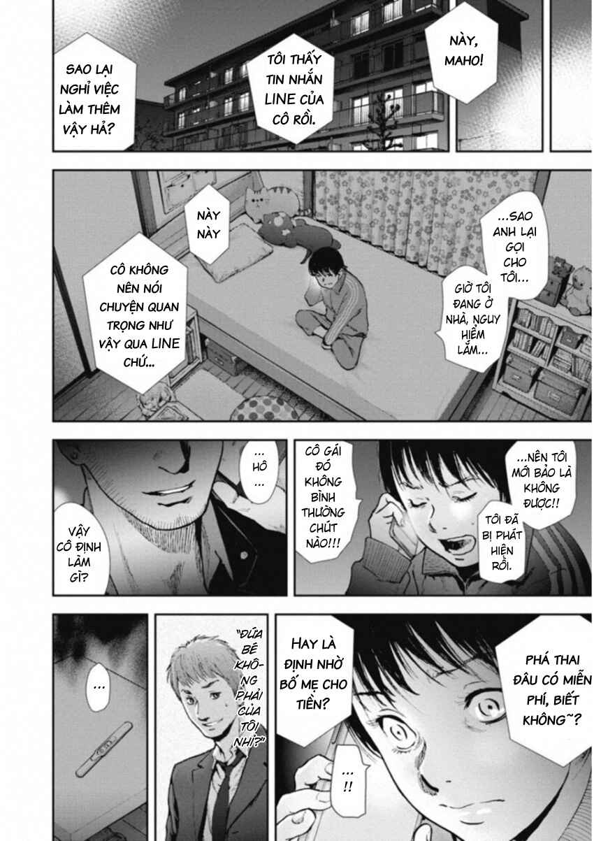 Chapter 120 - Page 17