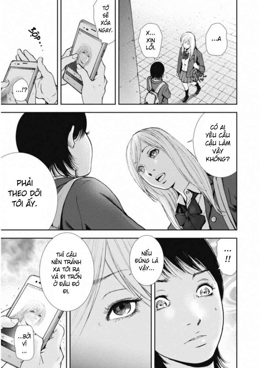 Chapter 120 - Page 4
