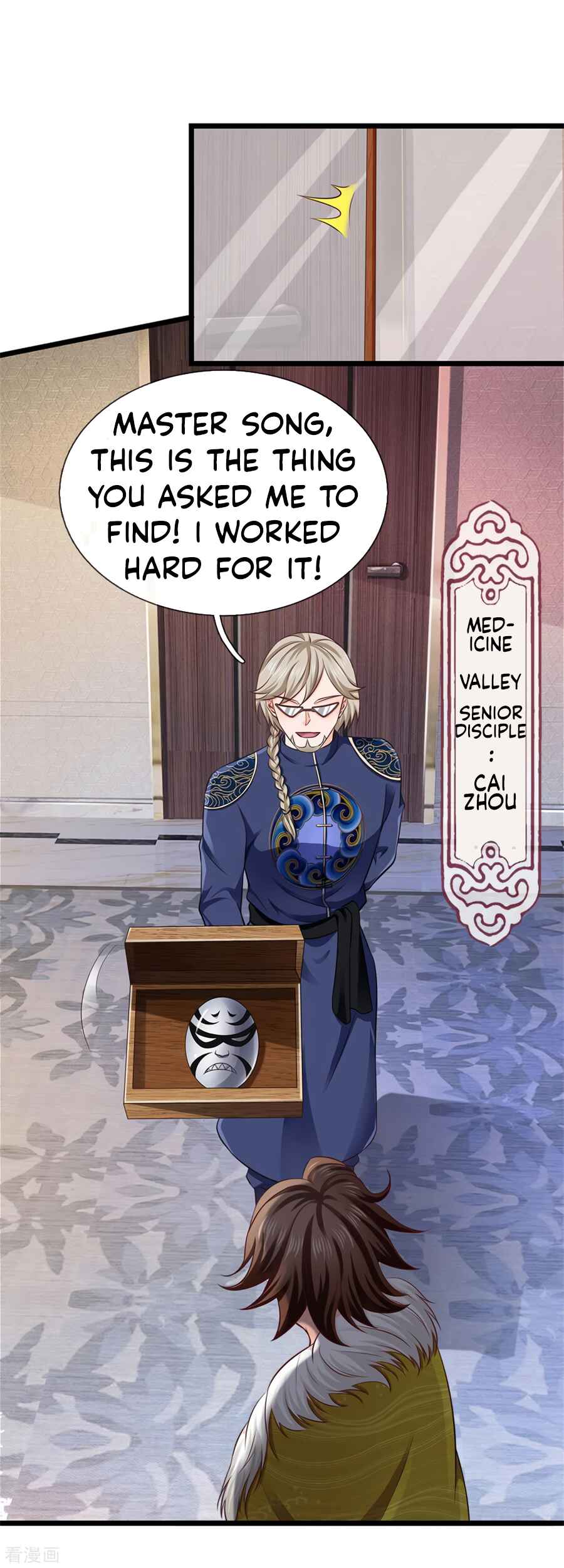 Chapter 270 - Page 8