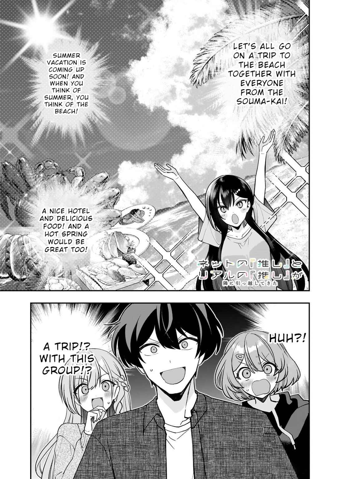 Chapter 26 - Page 1