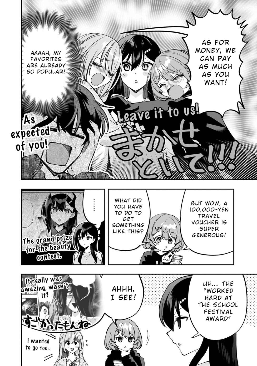 Chapter 26 - Page 6