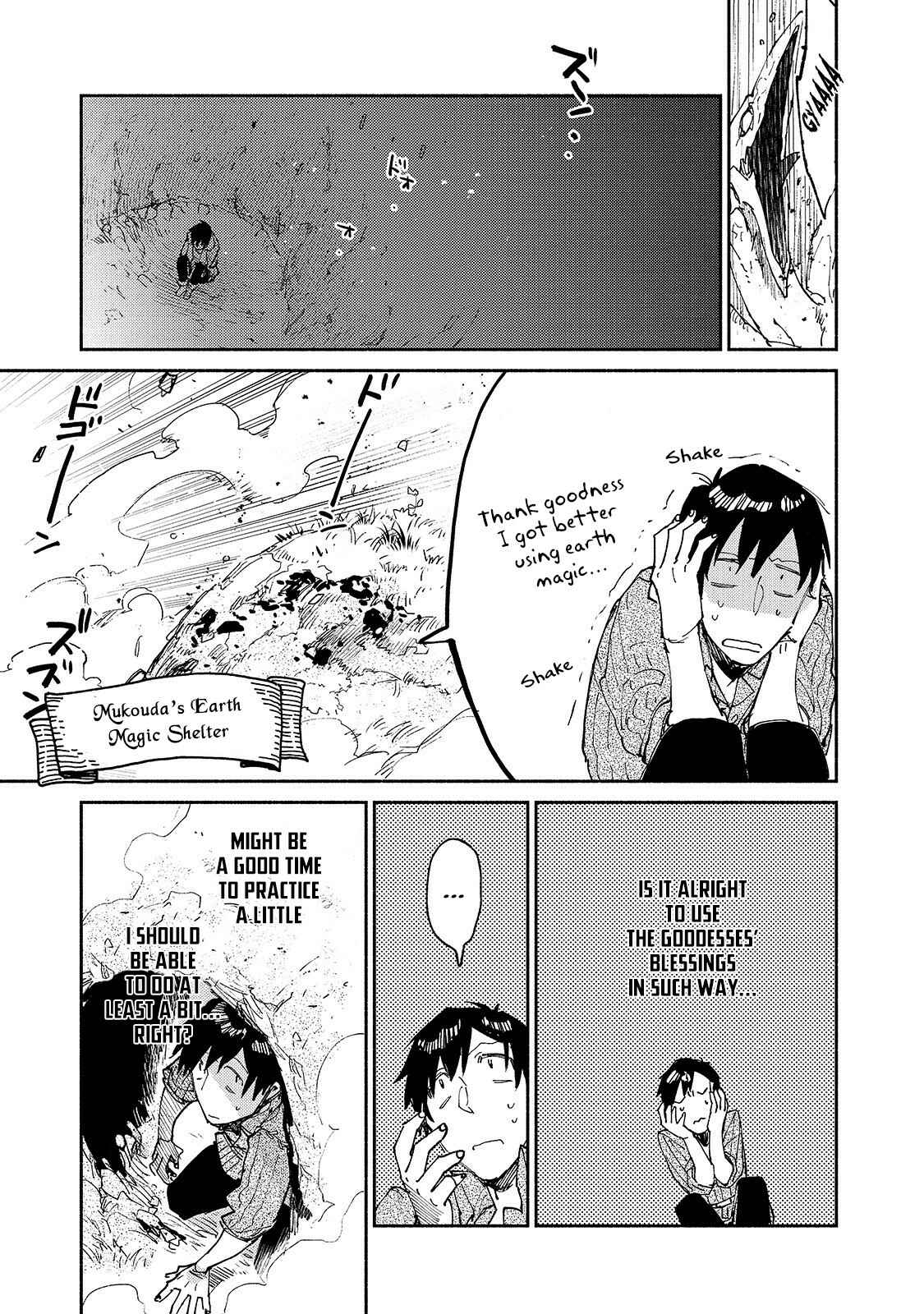 Chapter 29 - Page 10