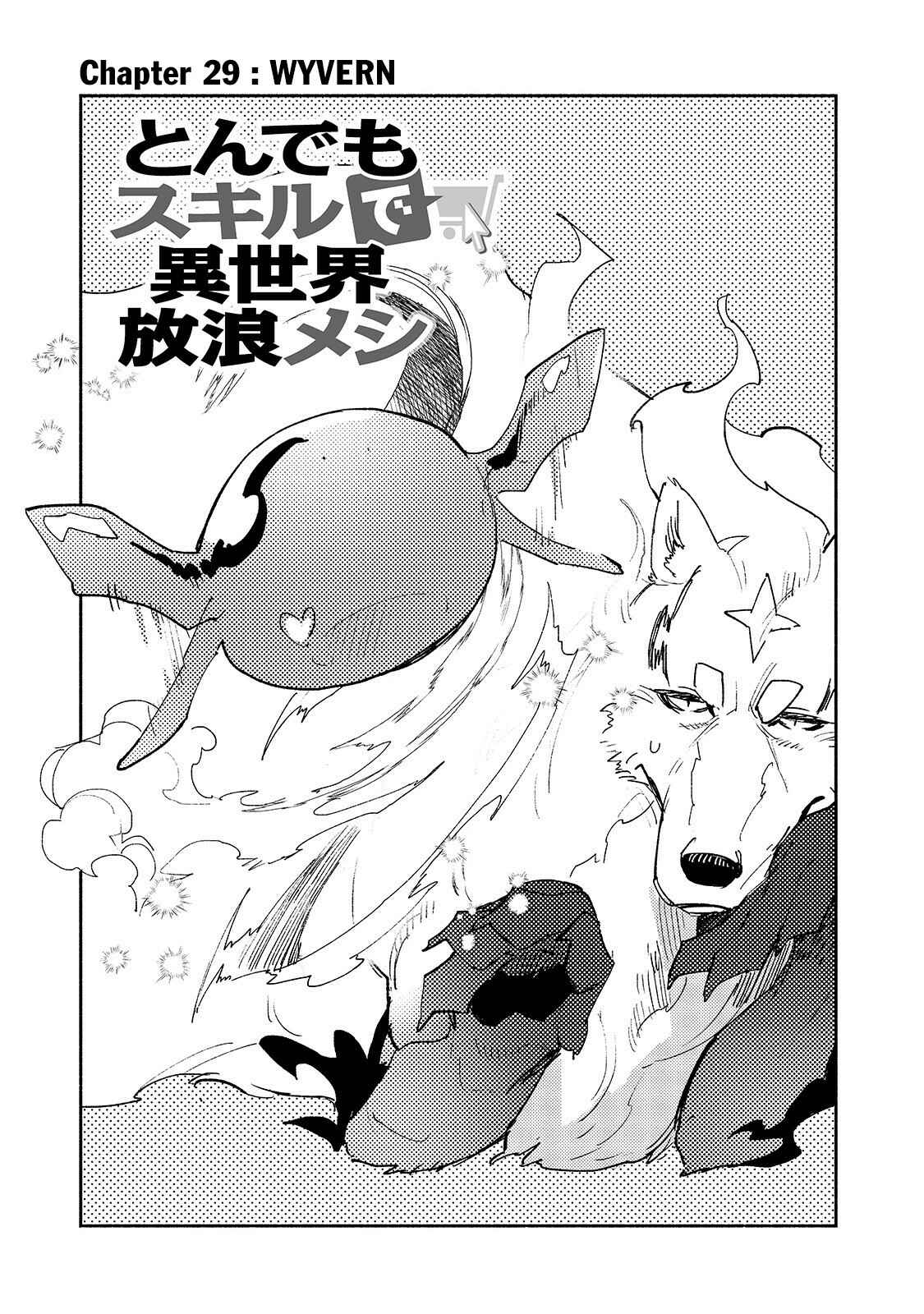 Chapter 29 - Page 2