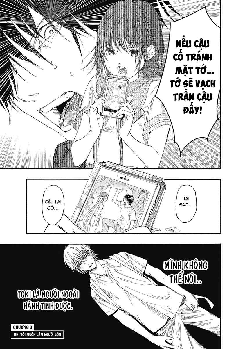 Chapter 3 - Page 1