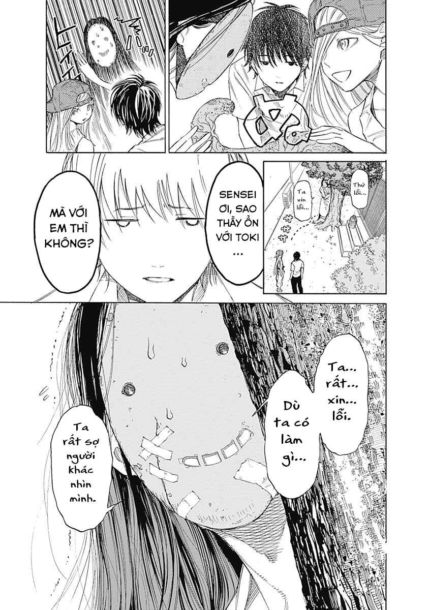 Chapter 3 - Page 21