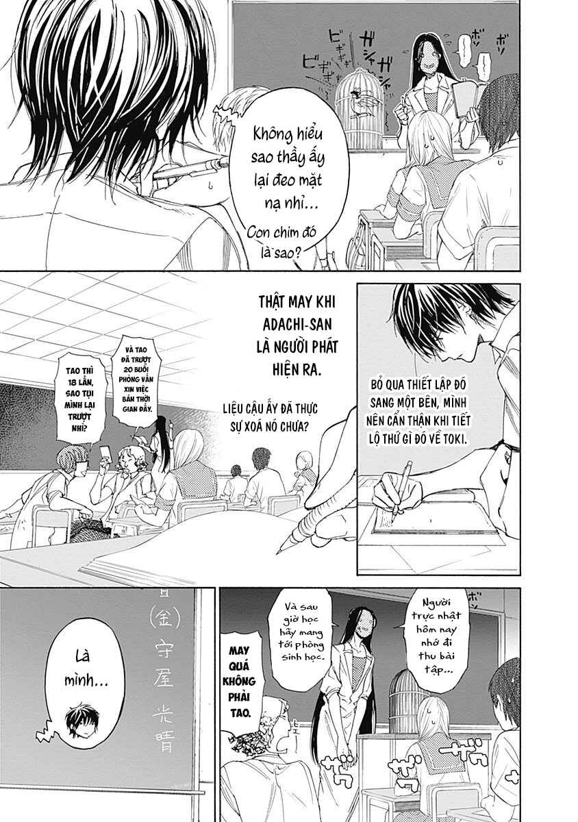 Chapter 3 - Page 7