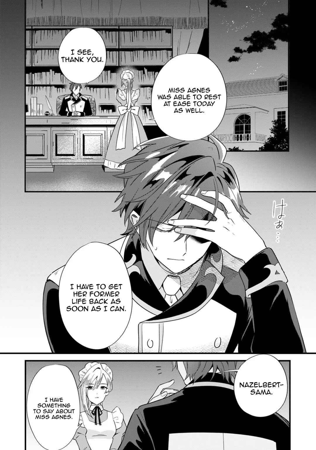 Chapter 3 - Page 12