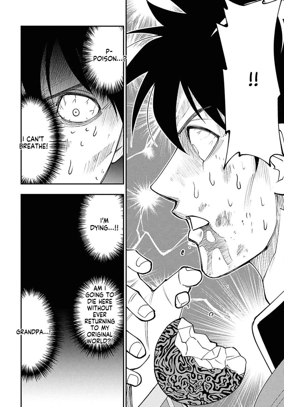 Chapter 2 - Page 3