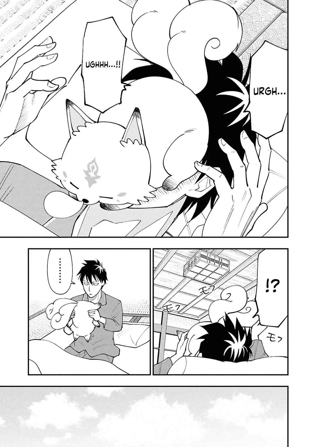 Chapter 2 - Page 4