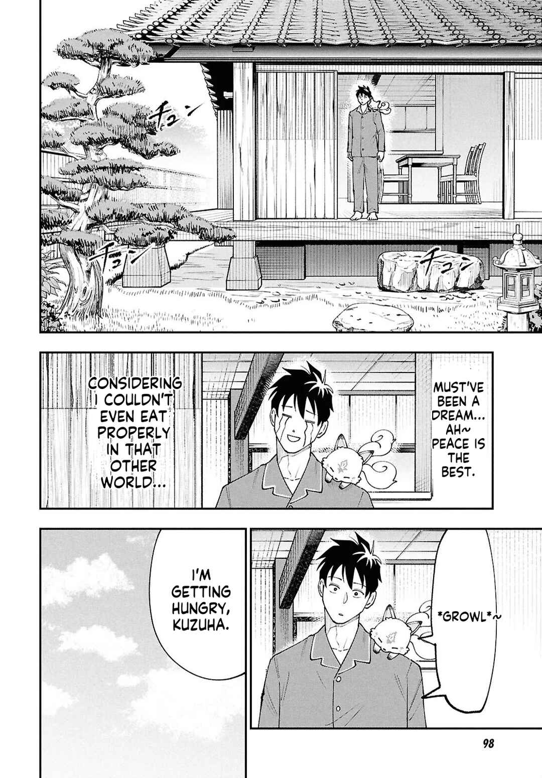 Chapter 2 - Page 5