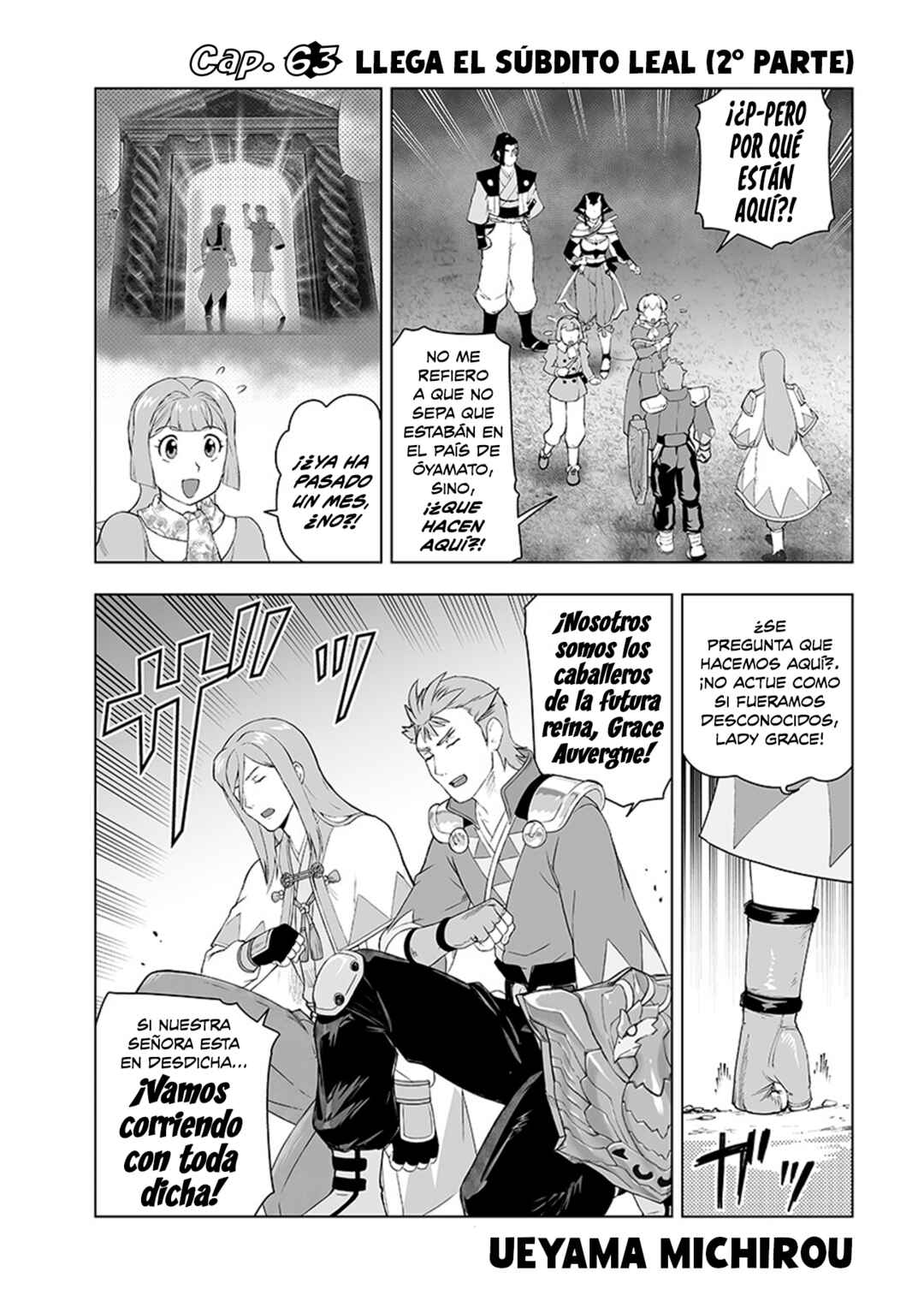 Chapter 63 - Page 1