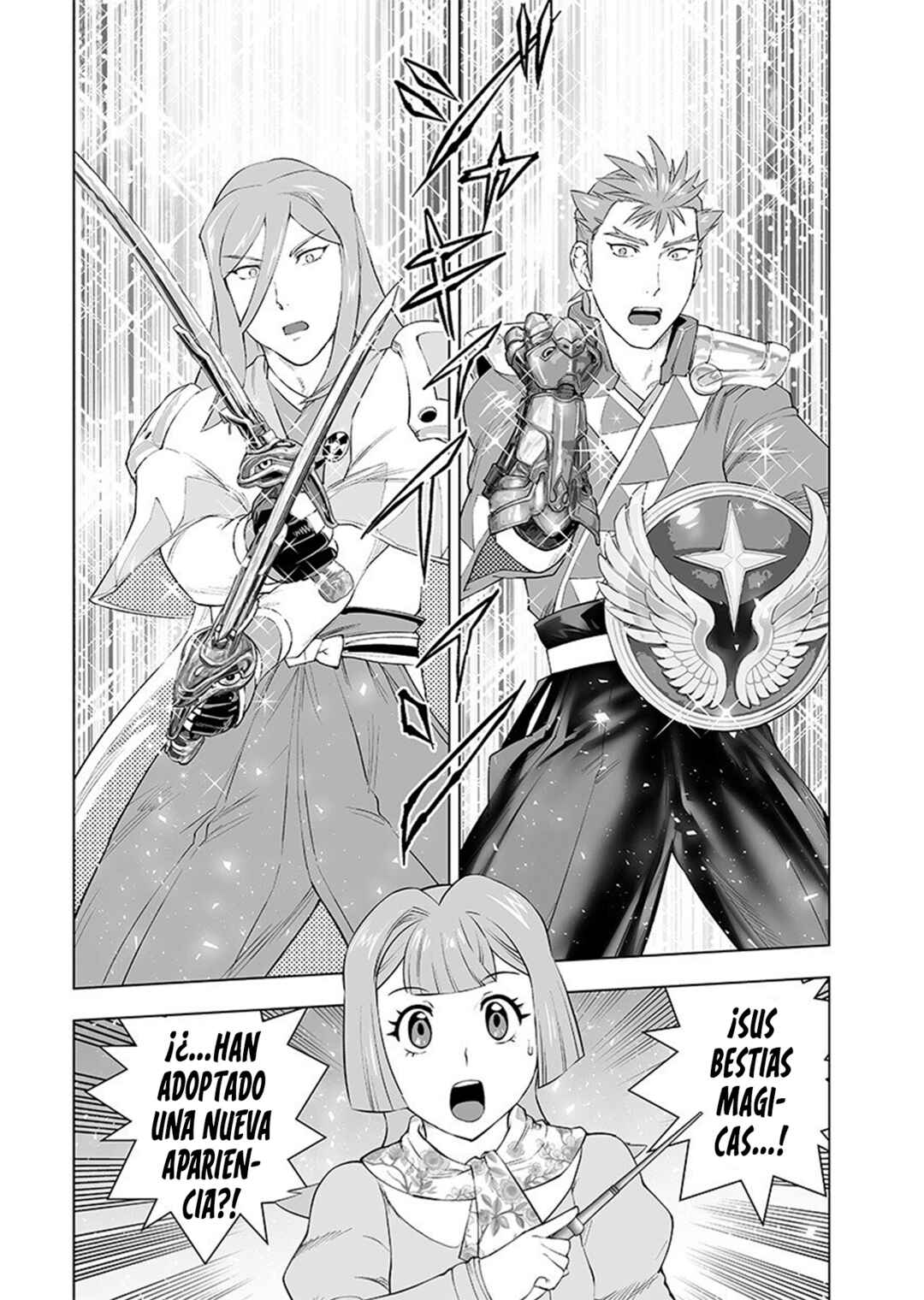 Chapter 63 - Page 9
