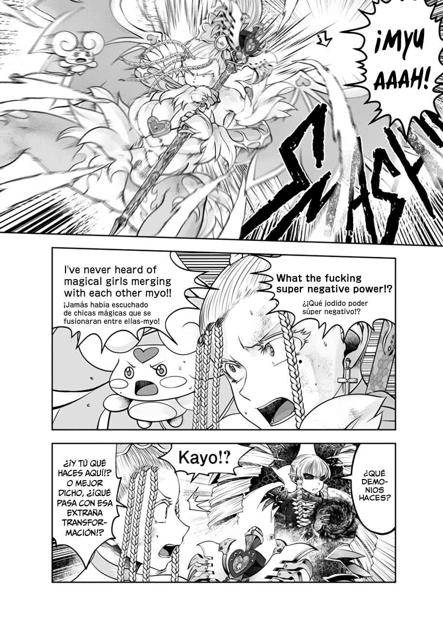 Chapter 116 - Page 13