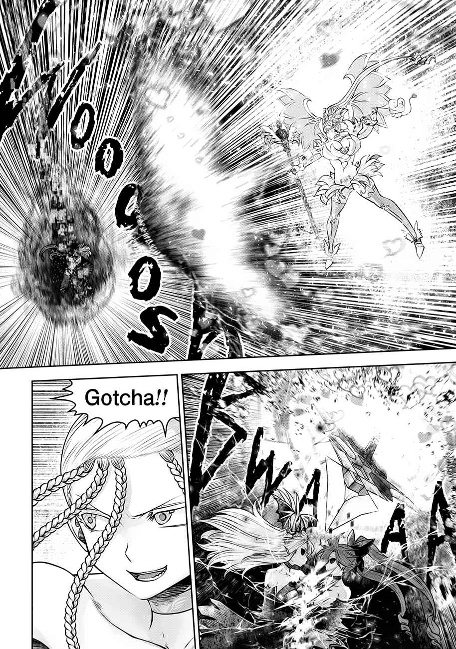 Chapter 116 - Page 4