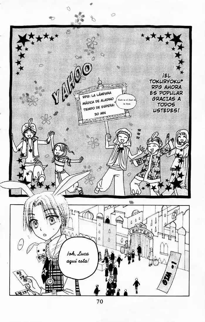 Chapter 19 - Page 2