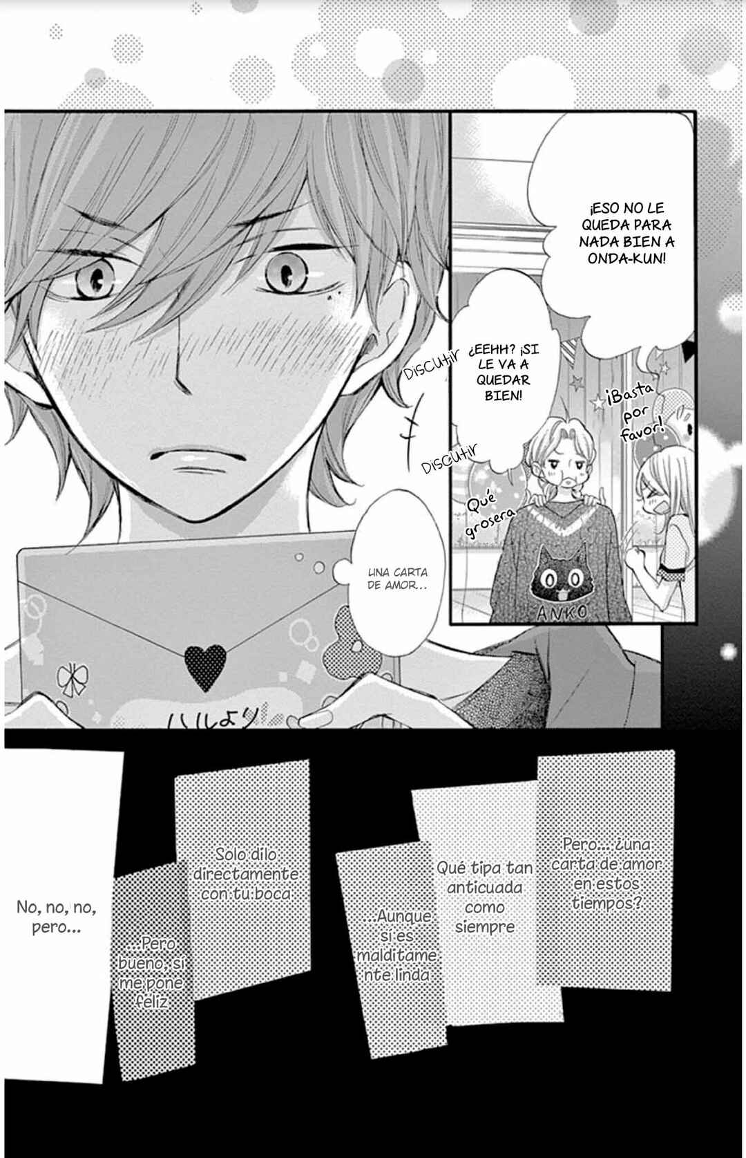 Chapter 39.5 - Page 7
