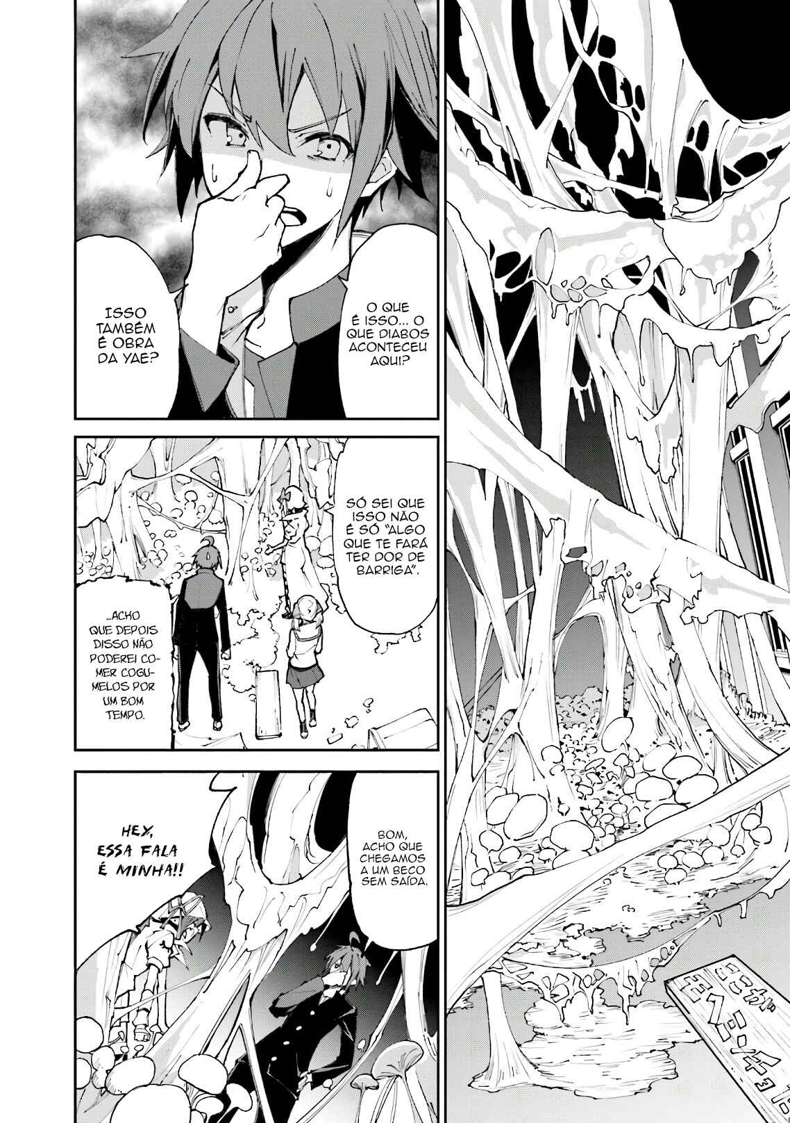 Chapter 116 - Page 16