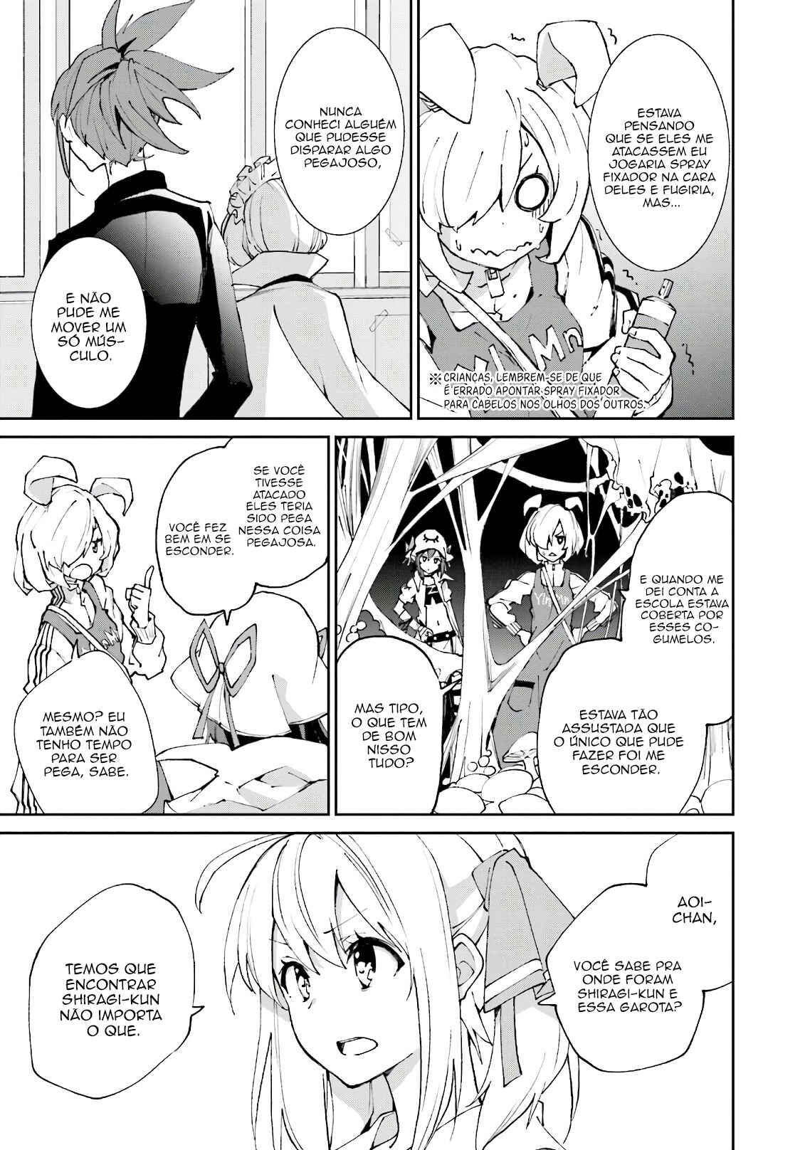Chapter 116 - Page 21
