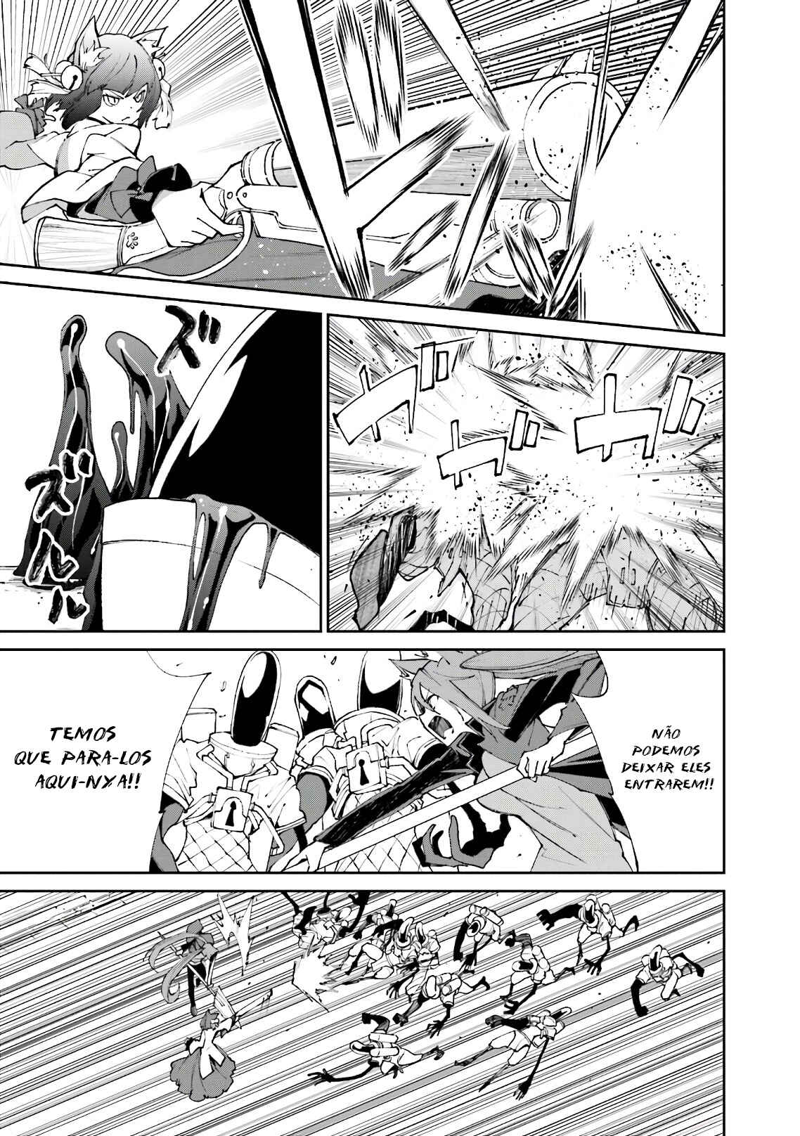 Chapter 116 - Page 25