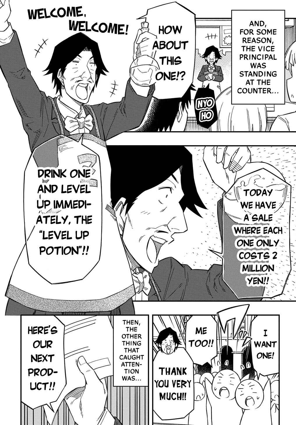 Chapter 24 - Page 17