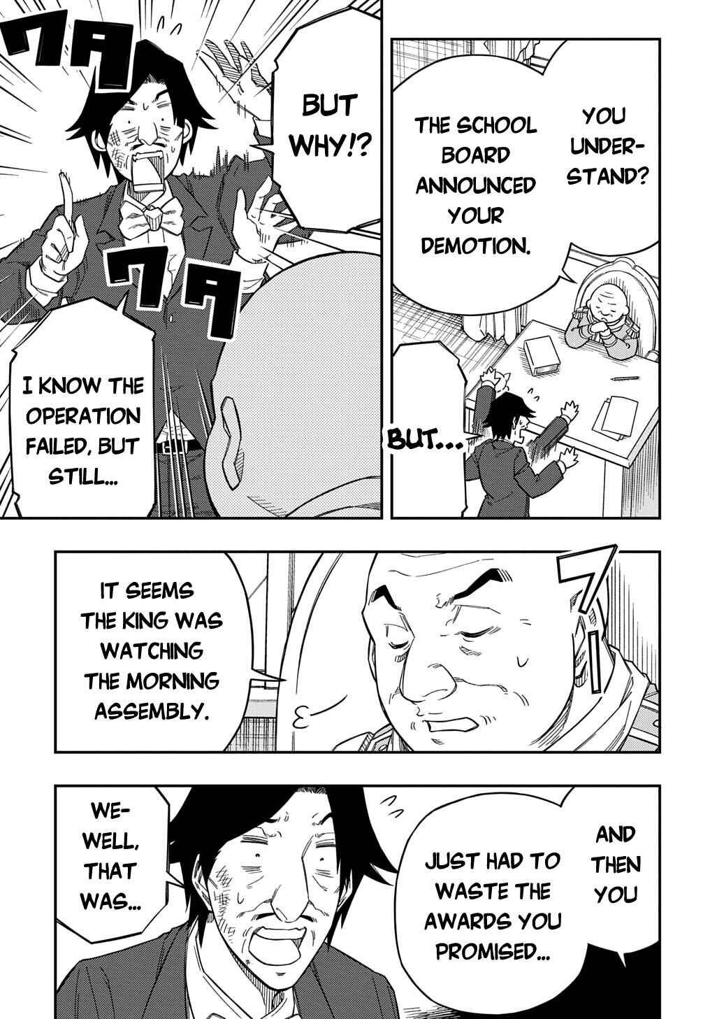 Chapter 24 - Page 6