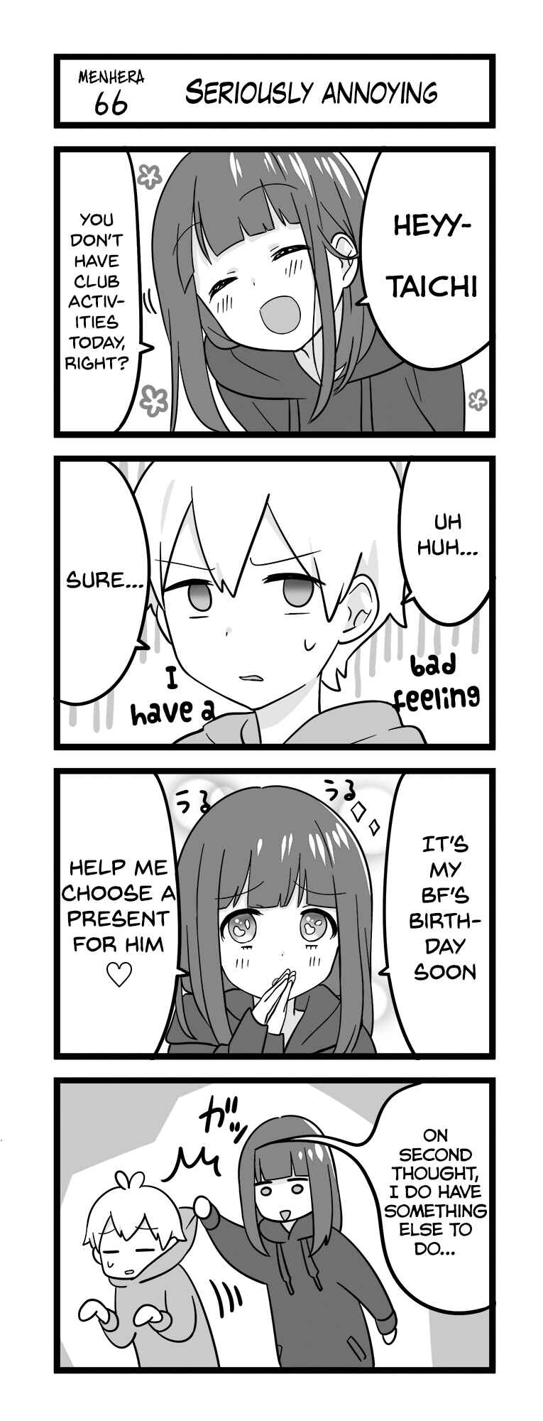 Chapter 66 - Page 1