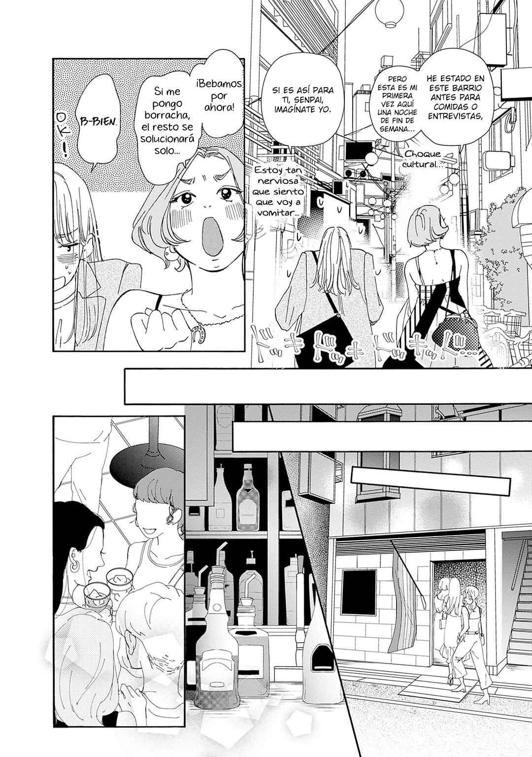 Chapter 10 - Page 14