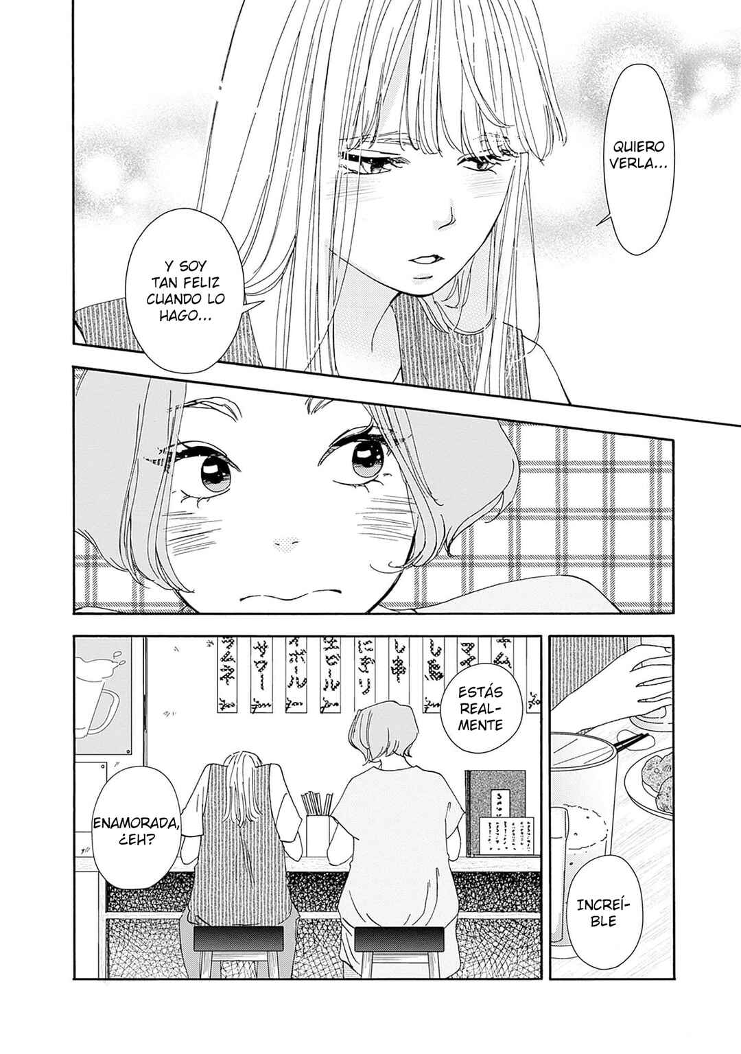 Chapter 10 - Page 6