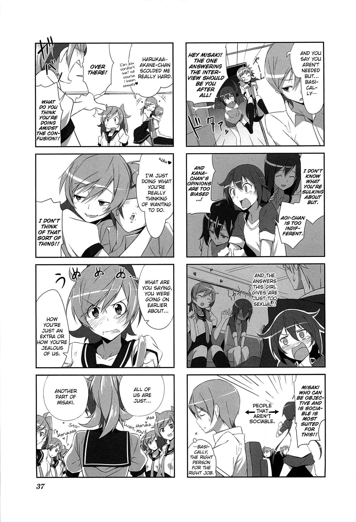 Chapter 3 - Page 9
