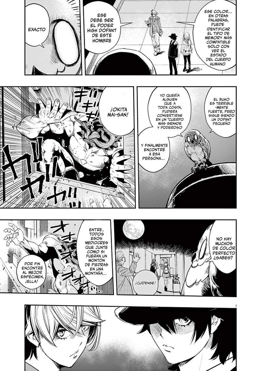 Chapter 63 - Page 8