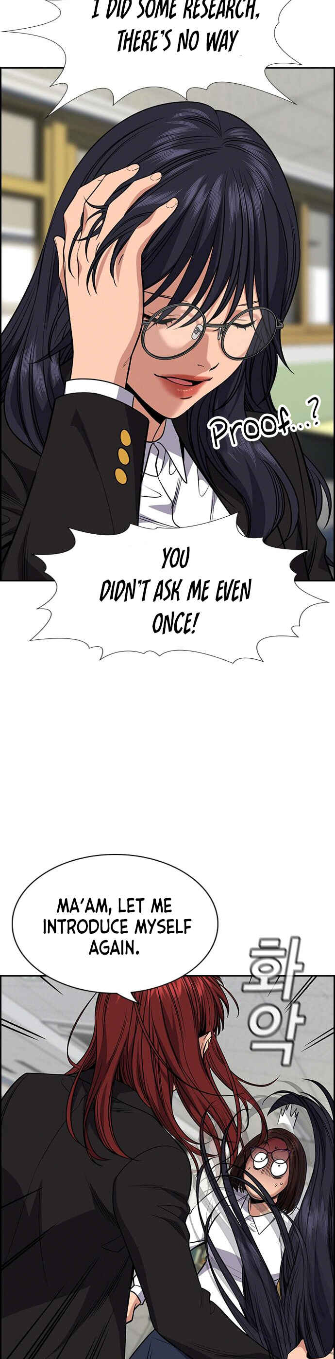 Chapter 88 - Page 11