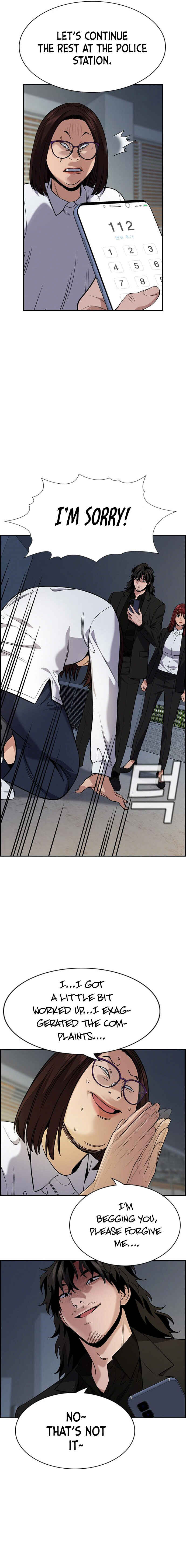 Chapter 88 - Page 17