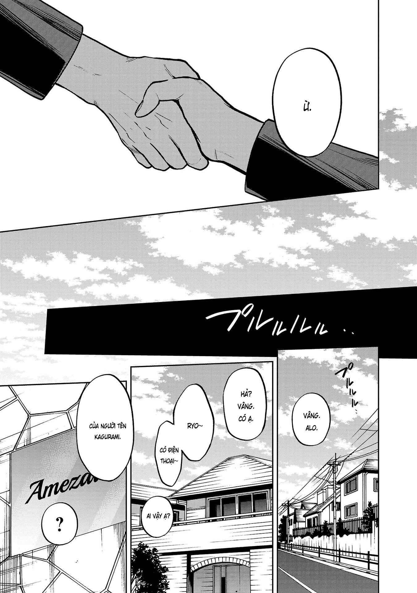 Chapter 5 - Page 23