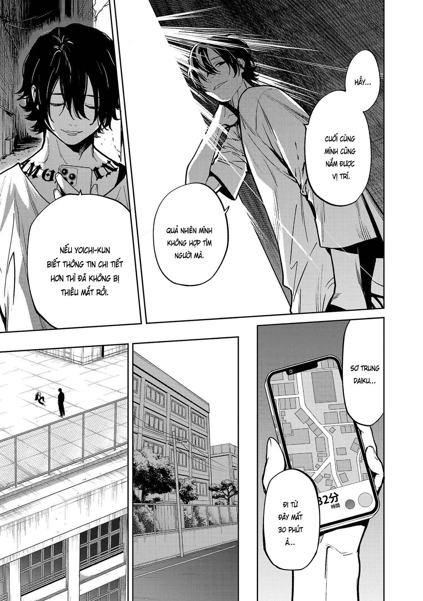 Chapter 5 - Page 8