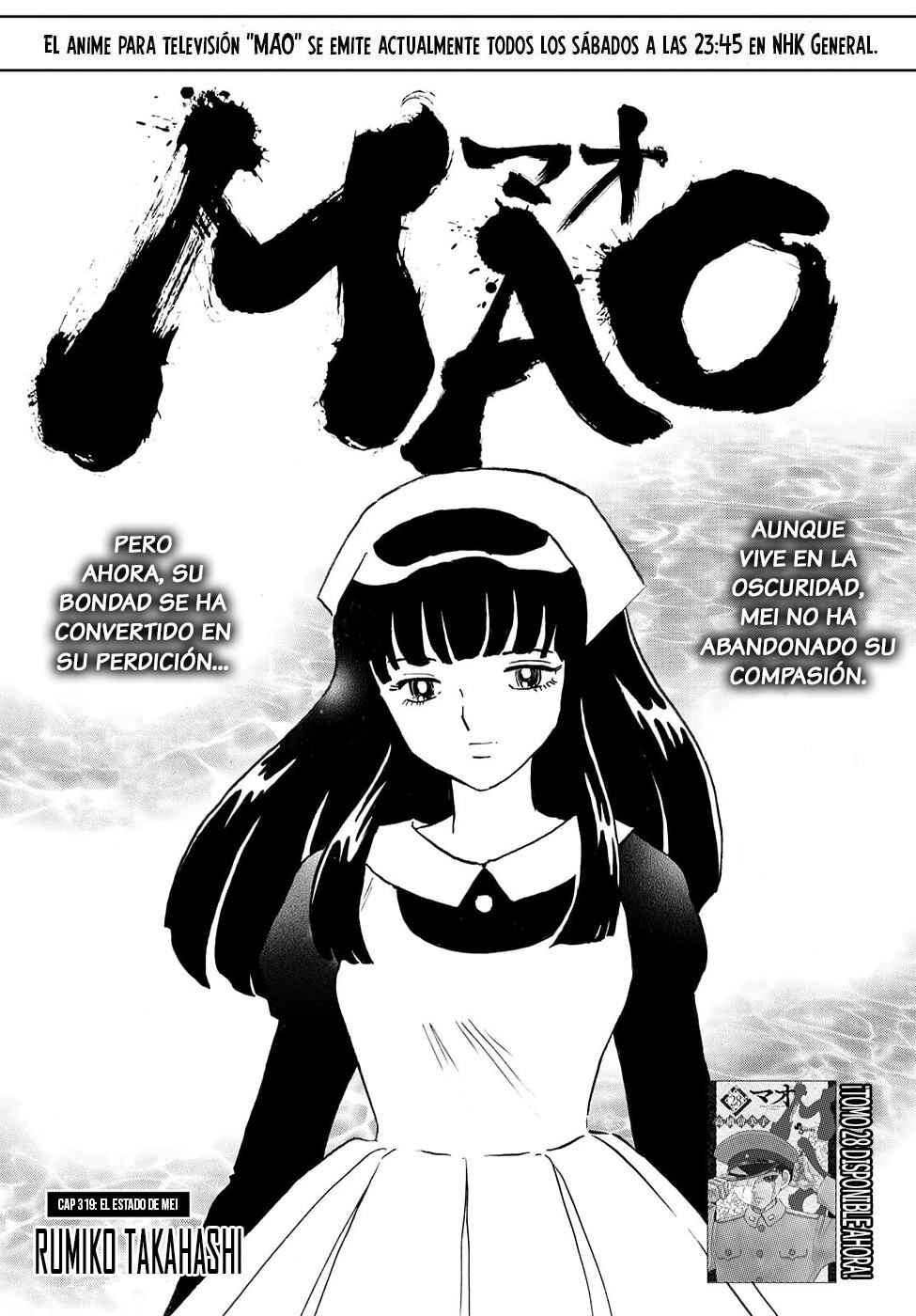 Chapter 319 - Page 1