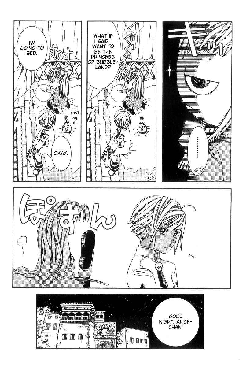 Chapter 47 - Page 12